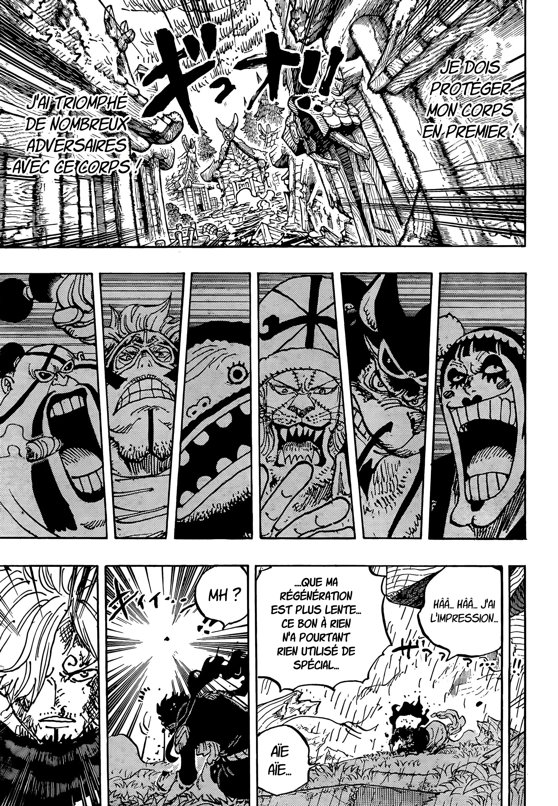      One   Piece L’amour, c’est la defense Page 8